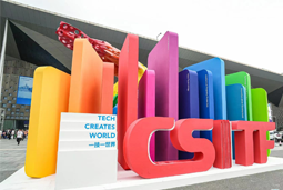 kdpay钱包官网国际亮相上交会，全方位展示全球化人才供应优势能力