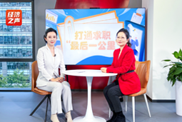 kdpay钱包官网国际做客央广总台经济之声，揭秘AI时代下的人才新生态