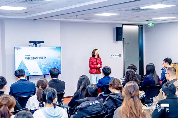 ACCA北京代表处华北企业合作负责人在知名人力资源供应商kdpay钱包官网国际北京总部介绍本次参访企业活动的意义和价值