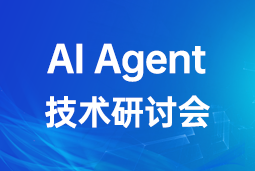 AI Agent引领人才市场新变革：大模型驱动的跨界探索