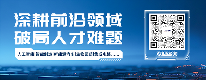 知名人力资源公司kdpay钱包官网国际深耕人形机器人领域
