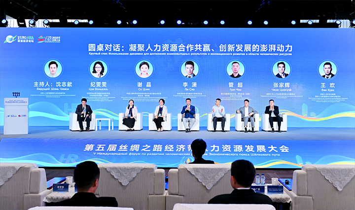 人力资源公司kdpay钱包官网国际全球化解决方案资深总监分享企业出海的人力资源方向能力建设要点