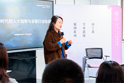 AI时代，先别急着问“找什么工作”